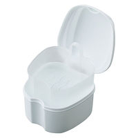 【入れ歯ケース】 アズワン プロシェア入れ歯ケース PDBーW PDB-W 1個 7-4321-01