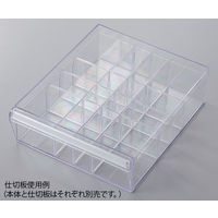 アズワン 小型点滴処置車(樹脂引出し) 引出2段 7-3048-01 1台（直送品）