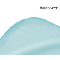 アズワン パイル防水シーツ クリームP 7-3072-02 1枚（直送品）