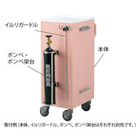 アズワン スマート救急カート HKK-B 1台 7-3415-01（直送品）