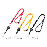 アズワン ネックストラップ (表示:医療スタッフ) リール付き ブラック M-BLR 1本 7-3558-03（直送品）