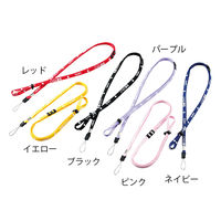 アズワン ネックストラップ (表示:医療スタッフ) ネイビー M-LB 1本 7-3568-06