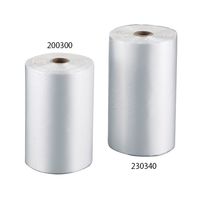 ジャパックス 業務用レジロール 200×300mm 1巻(2500枚) 200300 7-4425-01（直送品）