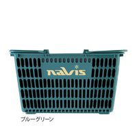 アズワン マルチ手提げバスケット29 ブルーグリーン 7-4573-05 1個（直送品）