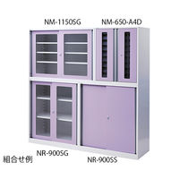 アズワン アルティア中段小物トレーユニット(収納扉) NM-650-A4D 1台 7-4583-01（直送品）