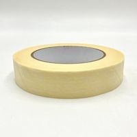 アズワン インジケーターテープ(オートクレーブ用) 25mm×50m IFA25 1袋(1巻) 7-4869-03（直送品）