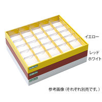 アズワン 散薬用トレー 30人用 レッド SC-30R 1個 0-1032-04（直送品）