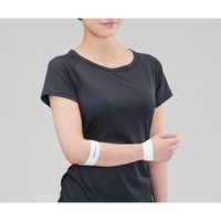 ダイヤ工業 アームストラップ 白 0-7573-11 1個（直送品）