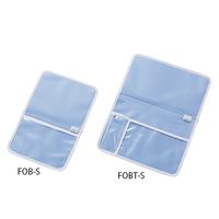 アズワン フレキシブルベッドネーム2 (スミレ) ポケットなし FOB-S 1個 7-3038-01