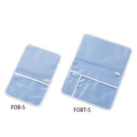 アズワン フレキシブルベッドネーム2 (スミレ) ポケット付き FOBT-S 1個 7-3038-02（直送品）