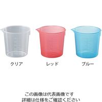 アズワン カラーカップ レッド 7-3073-02 1袋(10個)（直送品）