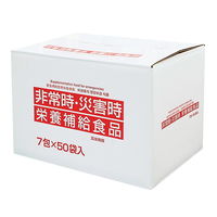 ジオナ 非常時・災害時栄養補給食品 顆粒タイプ アレルゲンフリー 7包/袋入 7-3096-02 1箱(350包)（直送品）