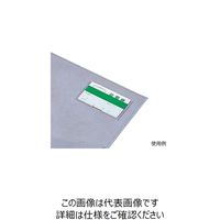 リヒトラブ ネームケース 60×95mm 10枚入 HB355 1袋(10枚) 7-3136-03