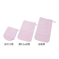 アズワン ソフトタオル防水カバー 水枕用 7-3267-03 1枚