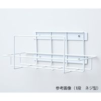 アズワン ボックスホルダー 1段 ネジ型 277×121×117mm 7-3595-01 1個（直送品）