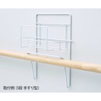 アズワン ボックスホルダー 1段 手すり型 277×130×350mm 7-3595-03 1個（直送品）