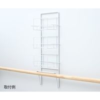 アズワン ボックスホルダー 横置き3段 手すり型 277×131×722mm 7-3596-03 1個（直送品）