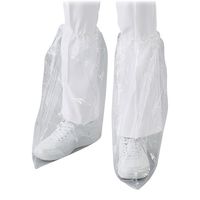 アズワン ロングシューズカバー 50枚入 LSK-50 1袋(50枚) 7-3619-01（直送品）