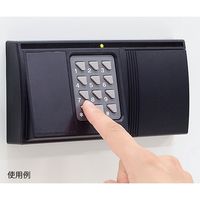 日本アイ・エス・ケイ 麻薬保管庫 (キングクラウン) 履歴テンキー式 SBー30ERK 1台 7-3945-01（直送品）