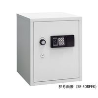 日本アイ・エス・ケイ 麻薬保管庫 (キングクラウン) ICカード式 SBー30RFEK 1台 7-3946-01（直送品）