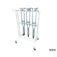 矢崎化工 松葉杖ラック AF-361 CGR 1個 7-3962-01（直送品）