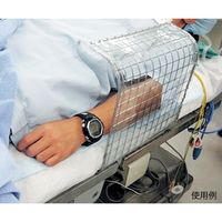 アズワン ペイシェントガード スタンダードタイプ PG-001 1個 7-4183-01（直送品）