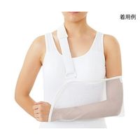 アズワン Dr.MED(R) アームスリング Sサイズ E028S 1個 7-4285-01（直送品）