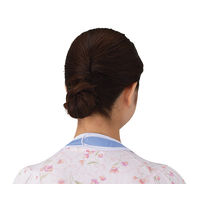 アズワン 食事用エプロン 介護用  F-432796 1枚 7-4337-01