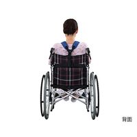 アズワン 車椅子ベルト XBK 1本 7-4436-01（直送品）
