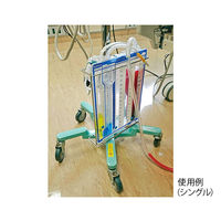 アズワン キューインワン用ホルダー ホールQインワン ダブル QIN1-W 1個 7-4470-02（直送品）