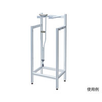 アズワン 松葉杖ラック (アルミ製) 吊り型 7-4511-02 1個（直送品）