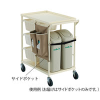 アズワン アルミ製オムツ交換車 サイドポケット 7-4751-11 1個（直送品）