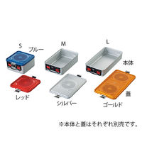 アズワン 滅菌コンテナ L用蓋 ゴールド 7-4886-04 1個（直送品）