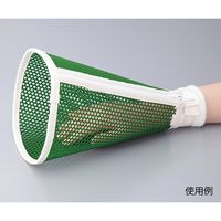 大衛 セフティグラブメガホン#1 8-3269-11 1個（直送品）