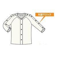 神戸生絲 ワンタッチ肌着 婦人用両肩腕開き No.54LL 5分袖 1袋(1枚) 7-1478-03（直送品）