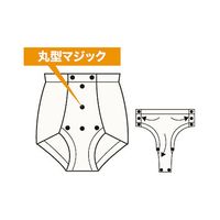 神戸生絲 ワンタッチ肌着 紳士用パンツ No.13L ブリーフ 1袋(1枚) 7-1479-02（直送品）
