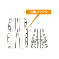神戸生絲 ワンタッチ肌着 紳士用パンツ No.16M ロンパン 1袋(1枚) 7-1480-01（直送品）
