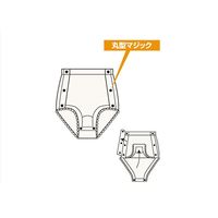 神戸生絲 ワンタッチ肌着 婦人用パンツ No.57LL 婦人ショーツ 1袋(1枚) 7-1482-03（直送品）