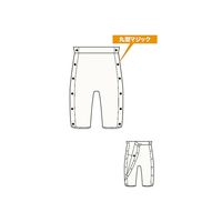 神戸生絲 ワンタッチ肌着 婦人用パンツ No.58LL 婦人5分パンティ 1袋(1枚) 7-1483-03（直送品）