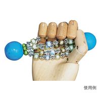 ウインド ビーズグリップ 中 7-1549-02 1個（直送品）