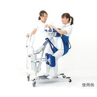 アイ・ソネックス スカイリフト サポートスリング Mサイズ 7-1609-13 1個（直送品）