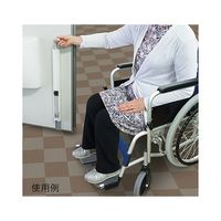 ノムラテック ハンディードアストッパー グレー N-2400 1個 7-1680-02（直送品）