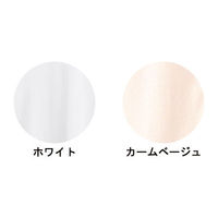 グンゼ 7分袖 クリップインナー 婦人用 L カームベージュ HW0334　【介護用衣類】介援隊カタログ U0663（直送品）