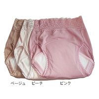 ライフリング関西 重失禁ショーツ ピンク LL 7-1858-01 1個（直送品）
