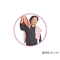 ハートフルウェアフジイ ケープ HA01ー048 ワイン 7-2065-03 1枚（直送品）