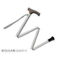 ひまわり 4つ折伸縮ステッキ(ささえ雨にも負けず) シルバー VH4403 1本 7-2337-03（直送品）
