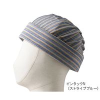 特殊衣料 abonetホーム ターバンN ストライプブルー 7-2678-01 1足（直送品）