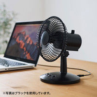 サンワサプライ USB首ふり扇風機 USB-TOY94W 1個（直送品）