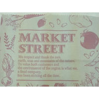 パックスタイル PS SHバッグ 舟底 MS（赤）取手無 00488178 1包：1000枚（100×10）（直送品）