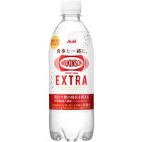 【機能性表示食品】アサヒ飲料　ウィルキンソン　タンサン　エクストラ　490ml　1セット（48本）